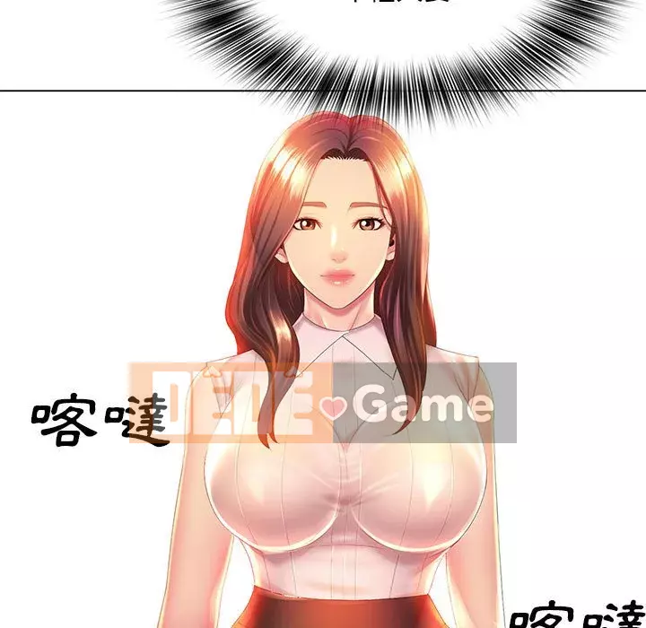 Giọng nói ma thuật Chương 5-6