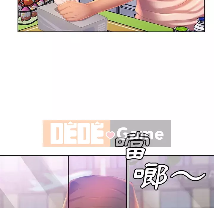 Giọng nói ma thuật Chương 5-6