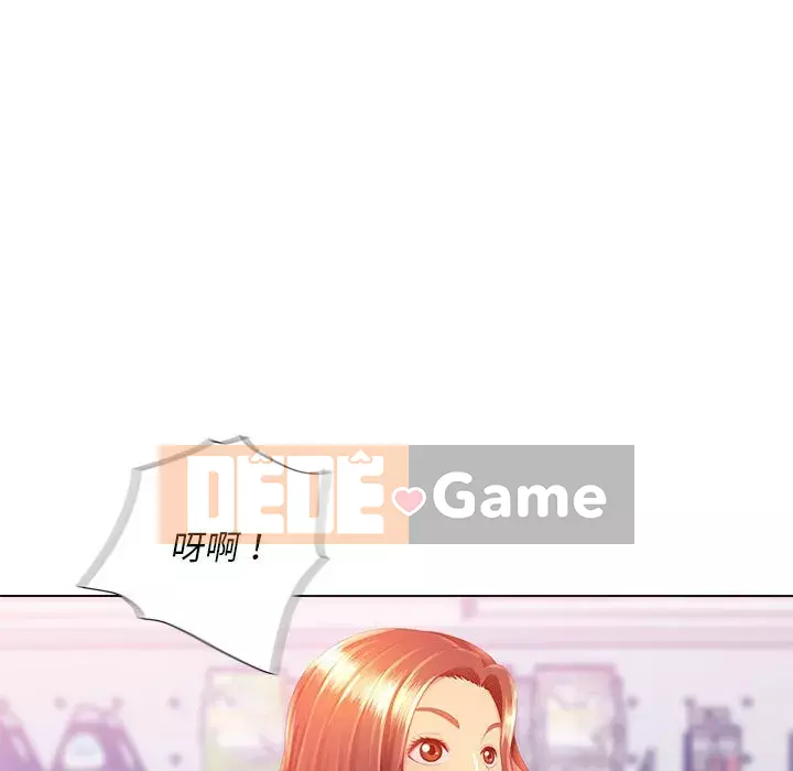 Giọng nói ma thuật Chương 5-6