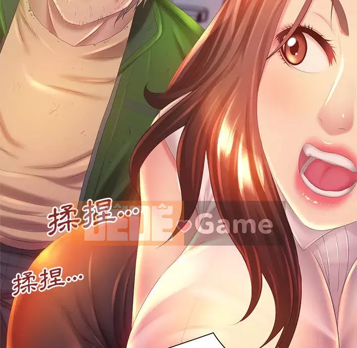 Giọng nói ma thuật Chương 5-6