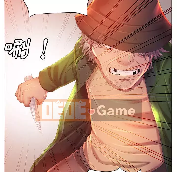 Giọng nói ma thuật Chương 5-6