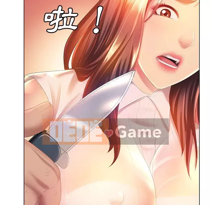 Giọng nói ma thuật Chương 5-6