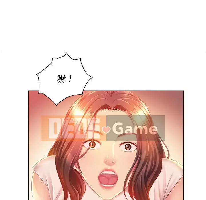 Giọng nói ma thuật Chương 5-6