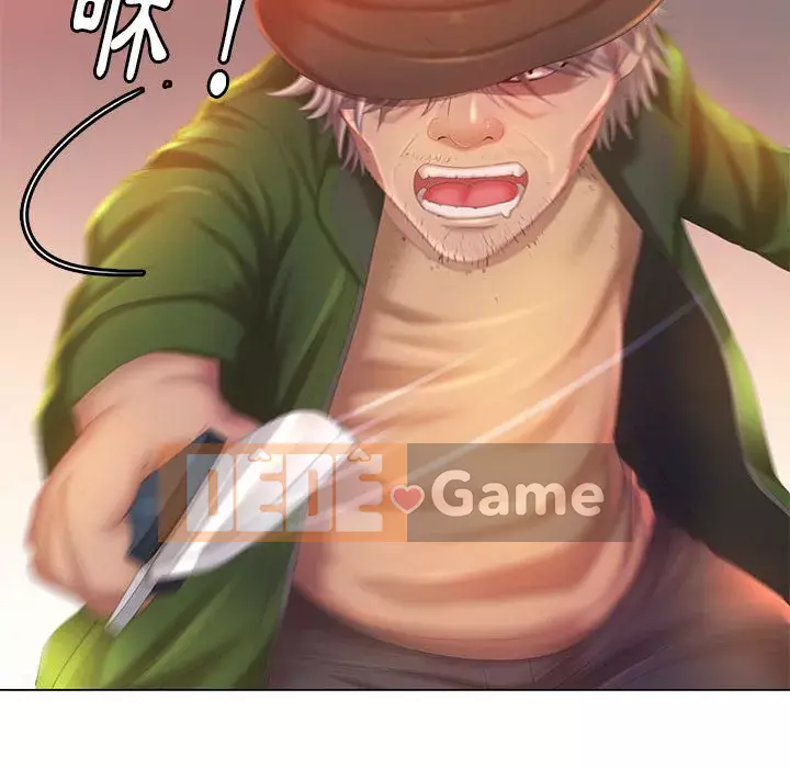 Giọng nói ma thuật Chương 5-6