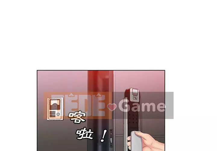 Giọng nói ma thuật Chương 5-6