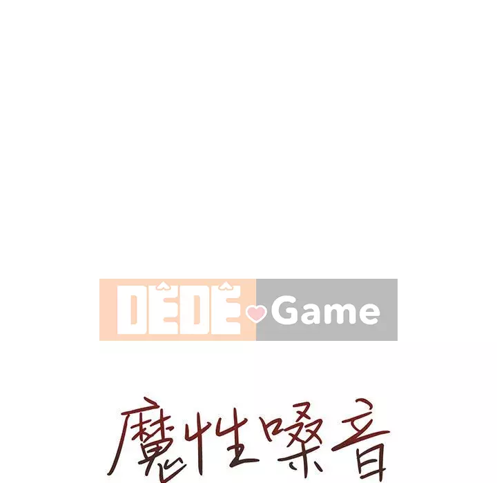 Giọng nói ma thuật Chương 5-6