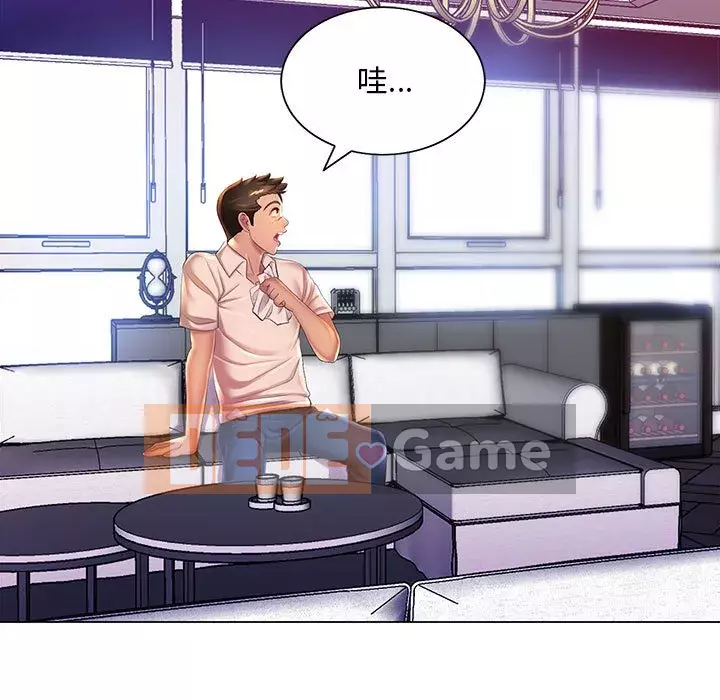 Giọng nói ma thuật Chương 5-6