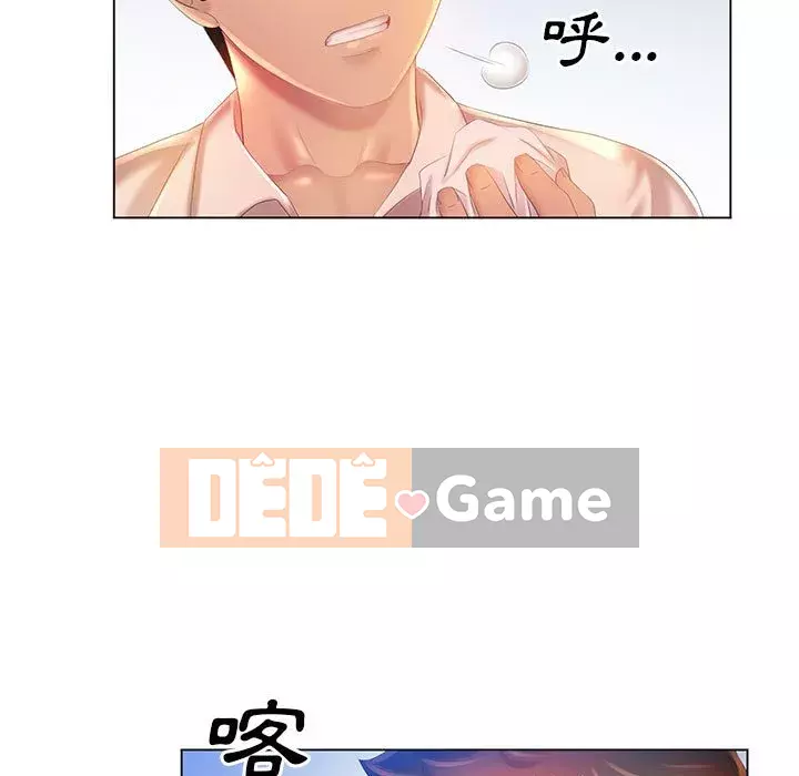 Giọng nói ma thuật Chương 5-6