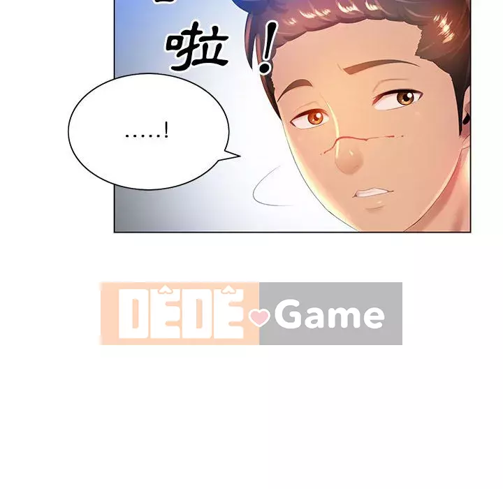 Giọng nói ma thuật Chương 5-6