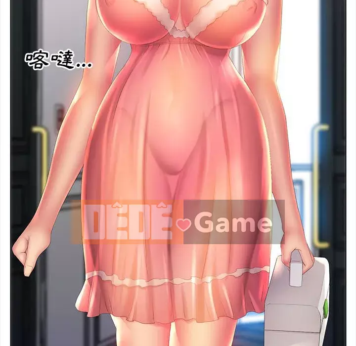 Giọng nói ma thuật Chương 5-6