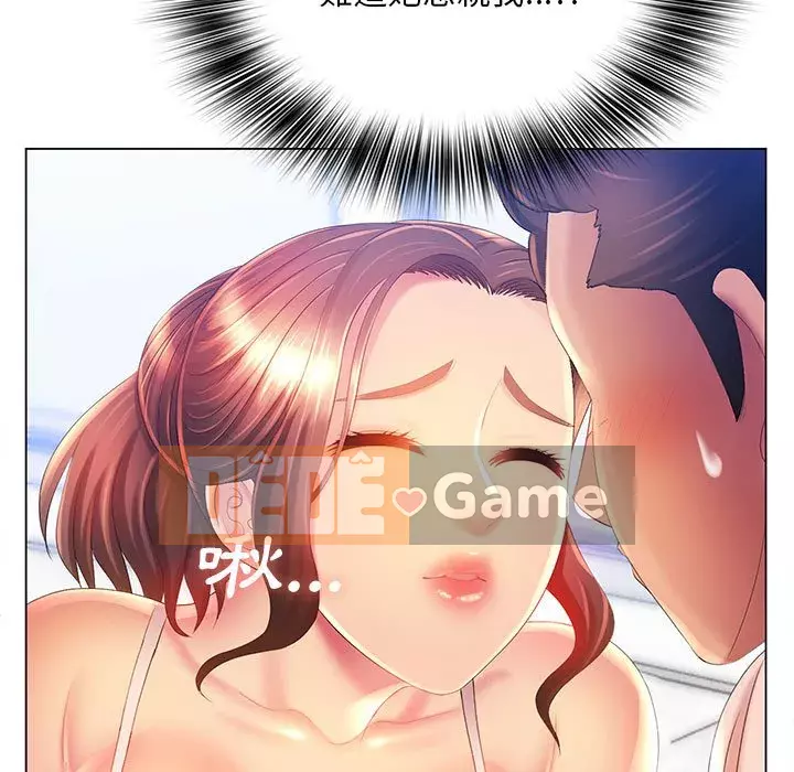 Giọng nói ma thuật Chương 5-6