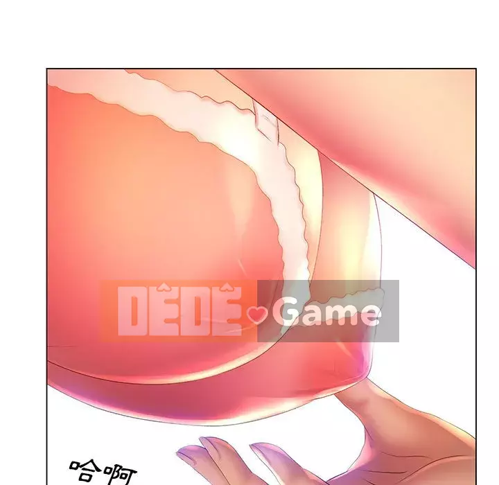 Giọng nói ma thuật Chương 5-6