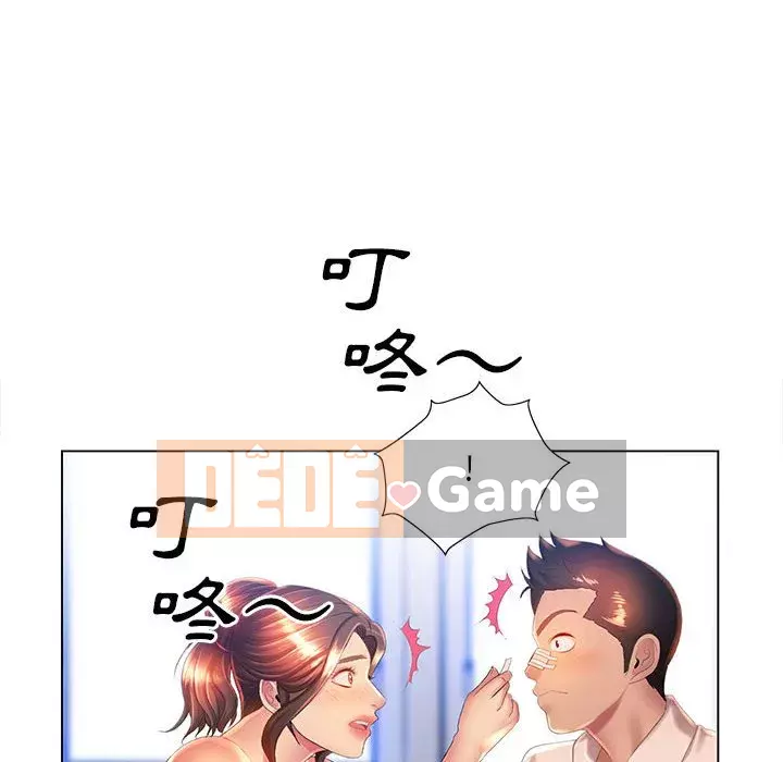 Giọng nói ma thuật Chương 5-6