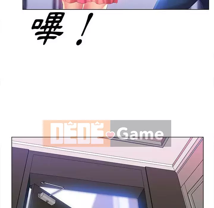 Giọng nói ma thuật Chương 5-6