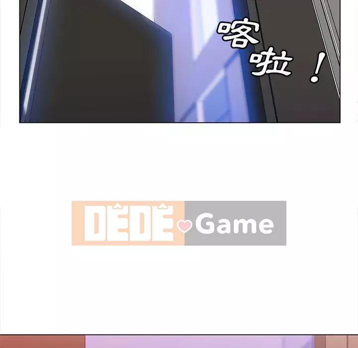 Giọng nói ma thuật Chương 5-6