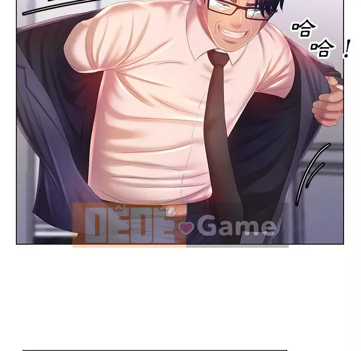 Giọng nói ma thuật Chương 5-6