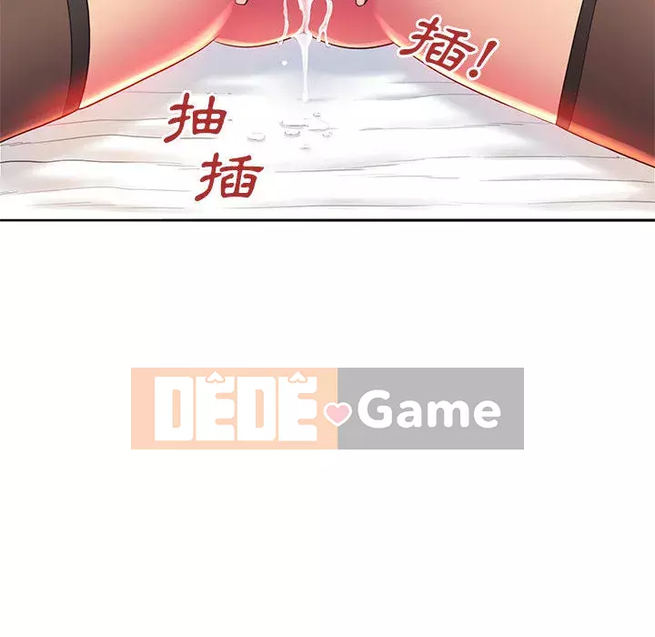 Giọng nói ma thuật Chương 1-4