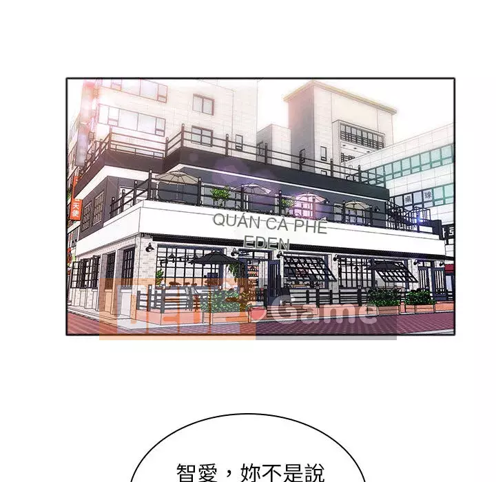 Giọng nói ma thuật Chương 1-4