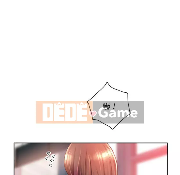 Giọng nói ma thuật Chương 1-4