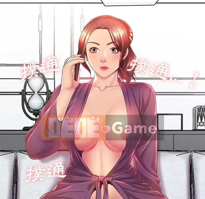 Giọng nói ma thuật Chương 1-4