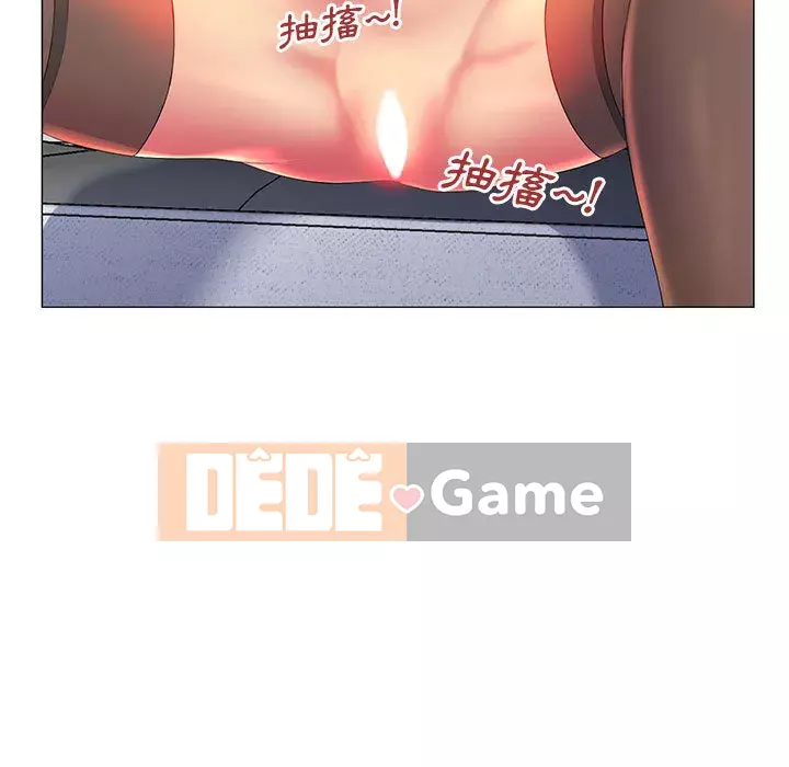 Giọng nói ma thuật Chương 1-4