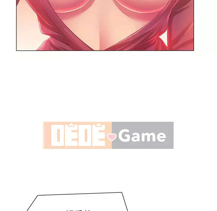 Giọng nói ma thuật Chương 1-4