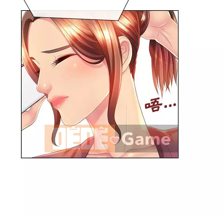 Giọng nói ma thuật Chương 1-4