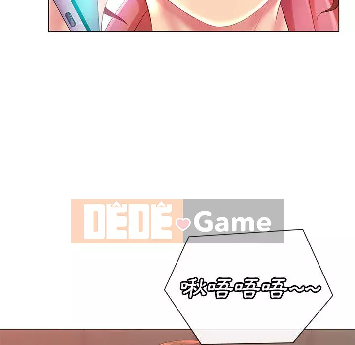 Giọng nói ma thuật Chương 1-4