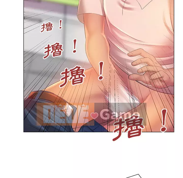 Giọng nói ma thuật Chương 1-4