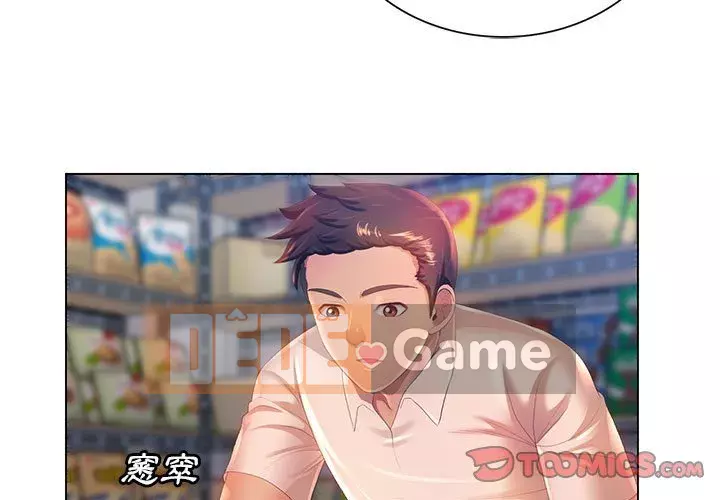 Giọng nói ma thuật Chương 1-4