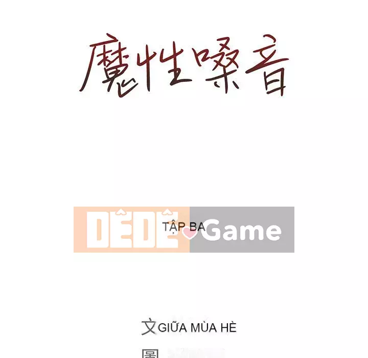 Giọng nói ma thuật Chương 1-4