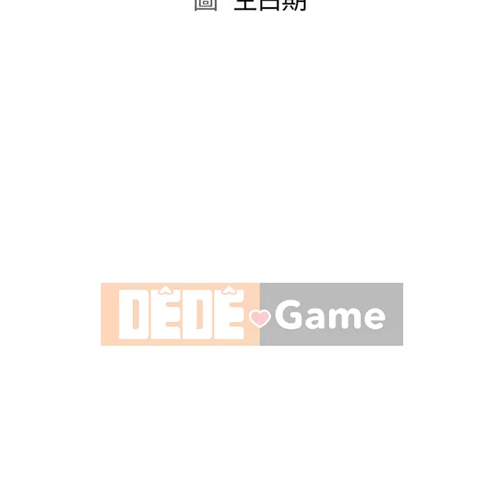 Giọng nói ma thuật Chương 1-4