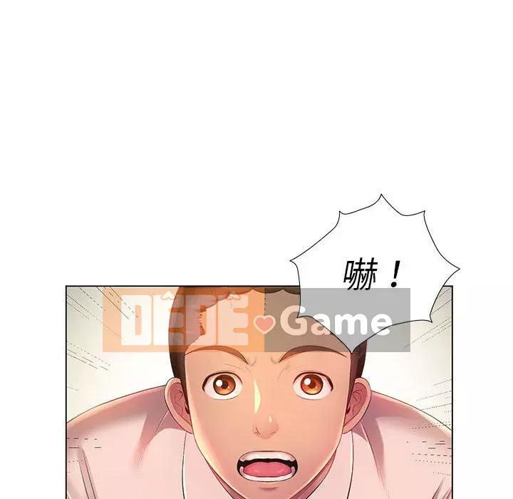 Giọng nói ma thuật Chương 1-4