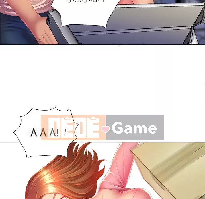 Giọng nói ma thuật Chương 1-4