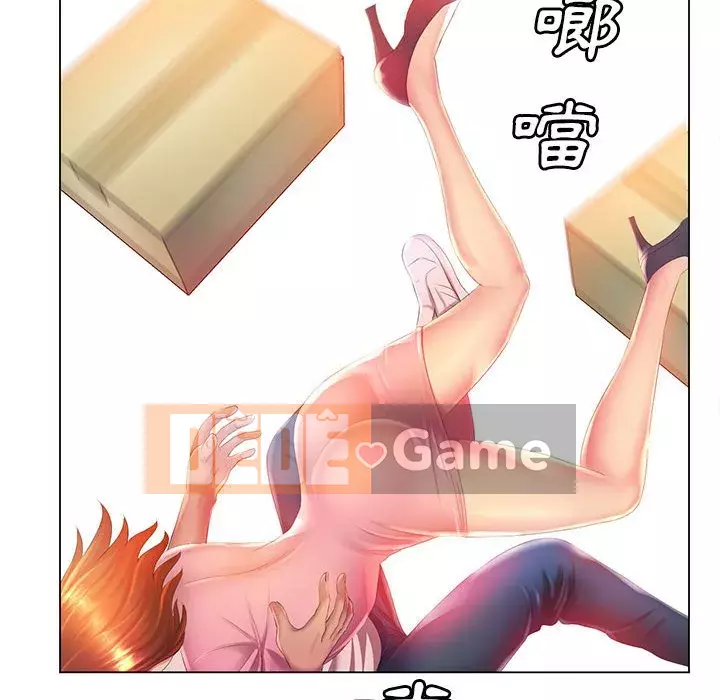 Giọng nói ma thuật Chương 1-4