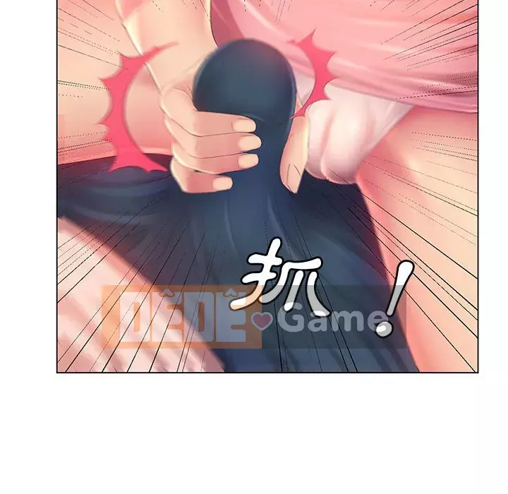 Giọng nói ma thuật Chương 1-4