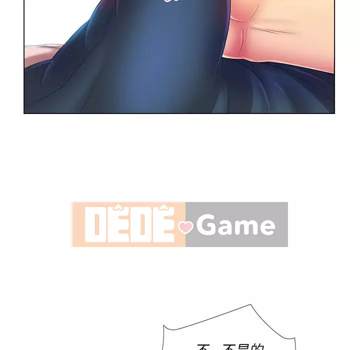 Giọng nói ma thuật Chương 1-4