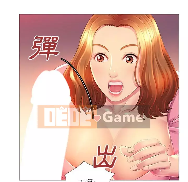 Giọng nói ma thuật Chương 1-4