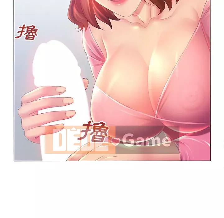 Giọng nói ma thuật Chương 1-4