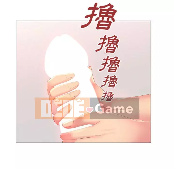 Giọng nói ma thuật Chương 1-4