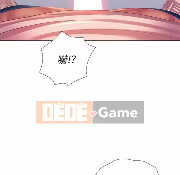 Giọng nói ma thuật Chương 1-4