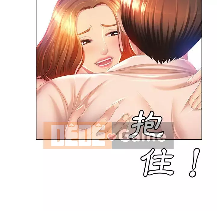 Giọng nói ma thuật Chương 1-4