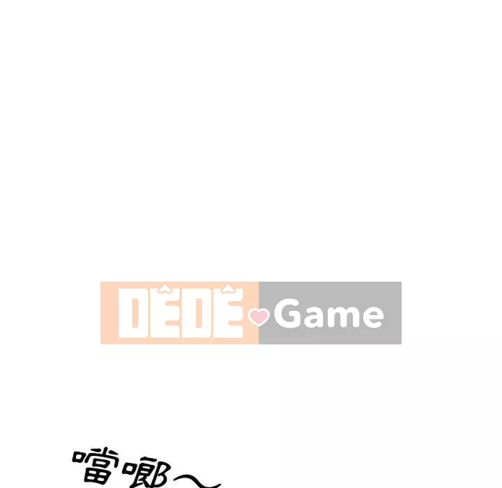 Giọng nói ma thuật Chương 1-4