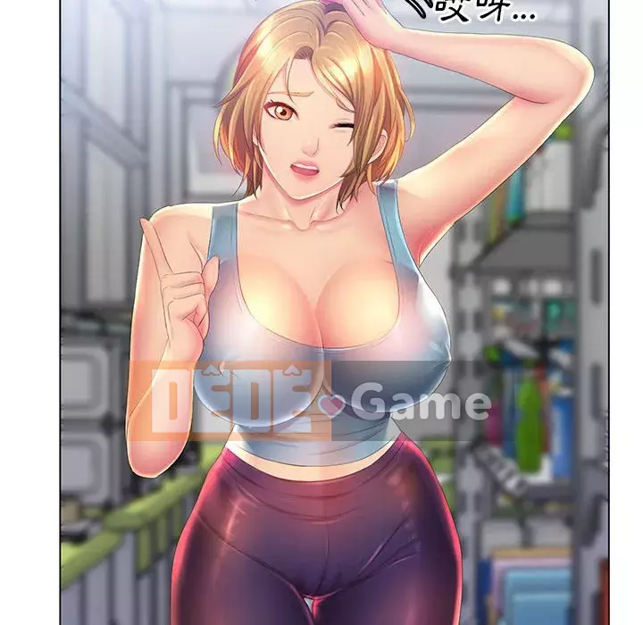 Giọng nói ma thuật Chương 1-4