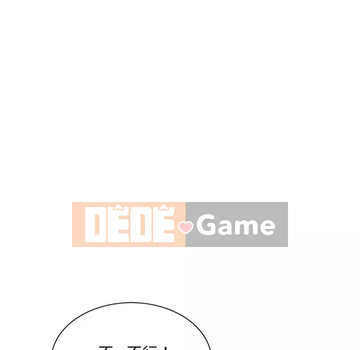 Giọng nói ma thuật Chương 1-4