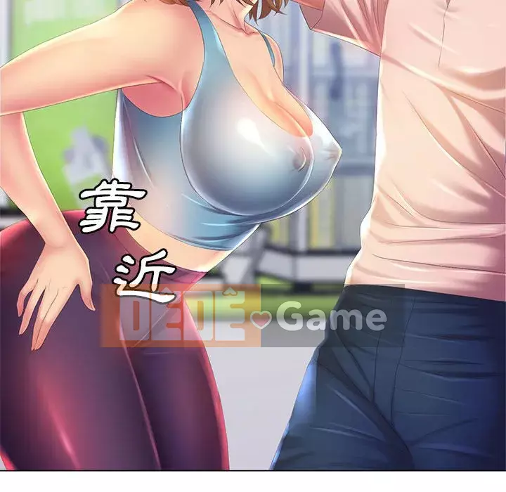 Giọng nói ma thuật Chương 1-4