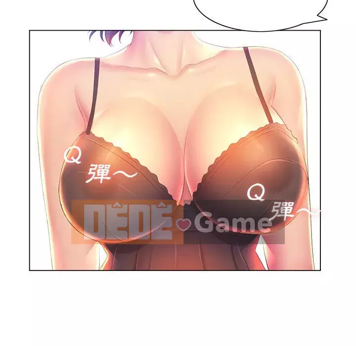 Giọng nói ma thuật Chương 1-4