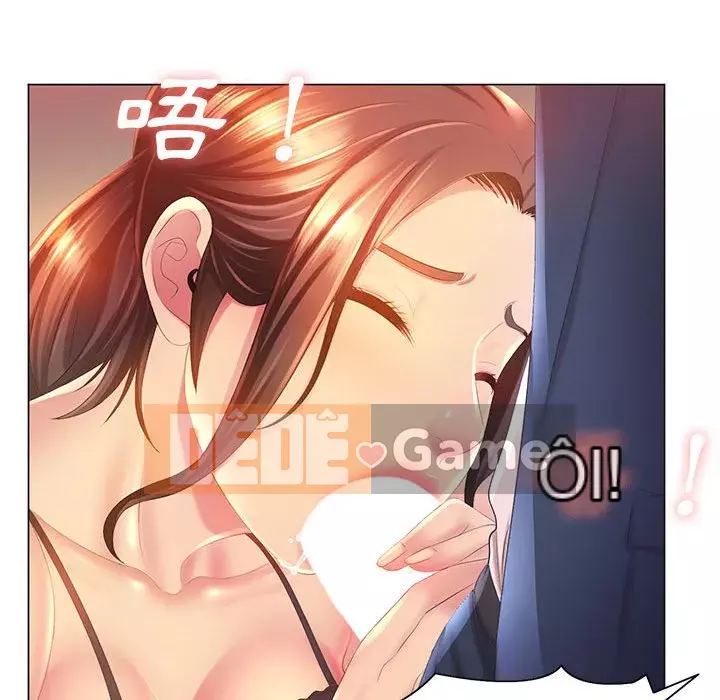 Giọng nói ma thuật Chương 1-4