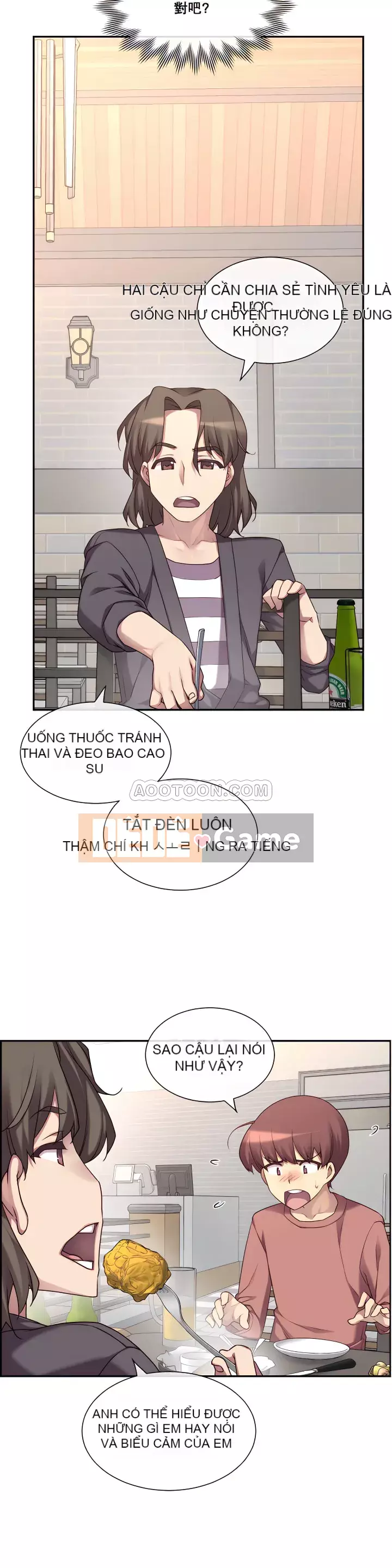 Bạn gái 1/6 Chương 1-60