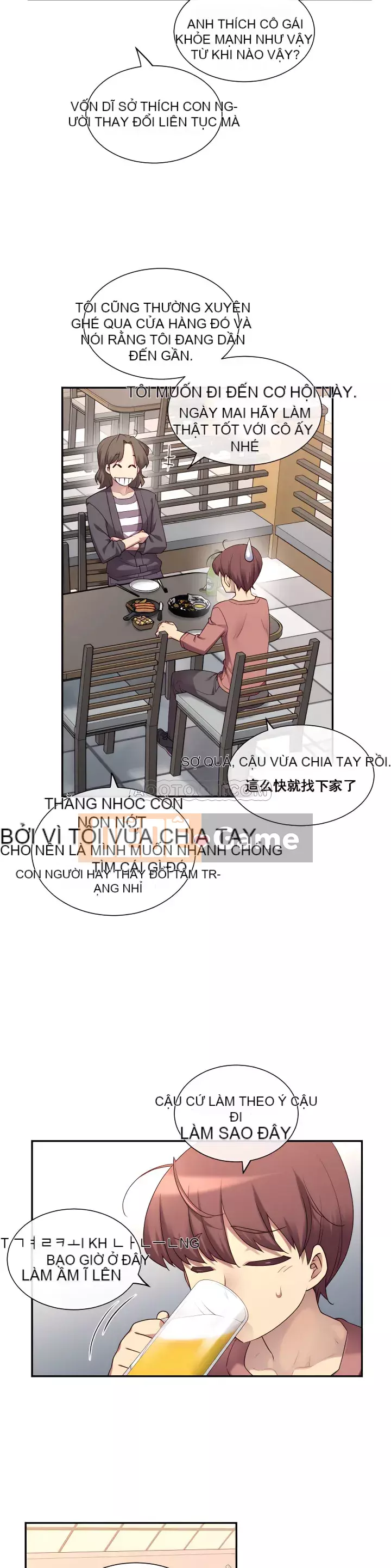 Bạn gái 1/6 Chương 1-60